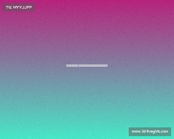 电子竞技大赛刀妹;刀妹化身赛场杀神这波天秀操作直接看呆解说